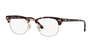Lentes Oftálmicos Ray-Ban 0RX5154 Havana