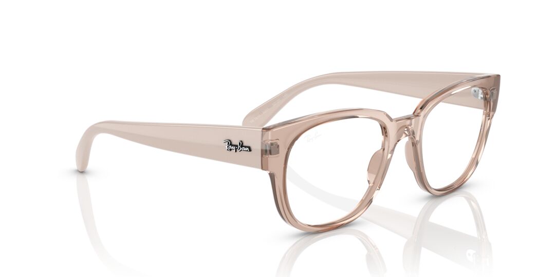 Lentes Oftálmicos Ray-Ban RX7210 Café